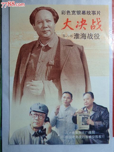 怎么买韩国大邱天主教大学文凭毕业证